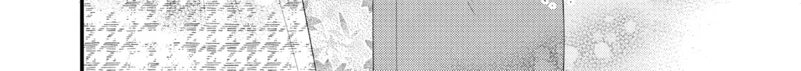 Read Saving Sweets for After-Hours chapter 11 image 51 on Lezhin