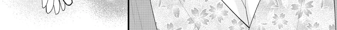 Read Saving Sweets for After-Hours chapter 12 image 13 on Lezhin