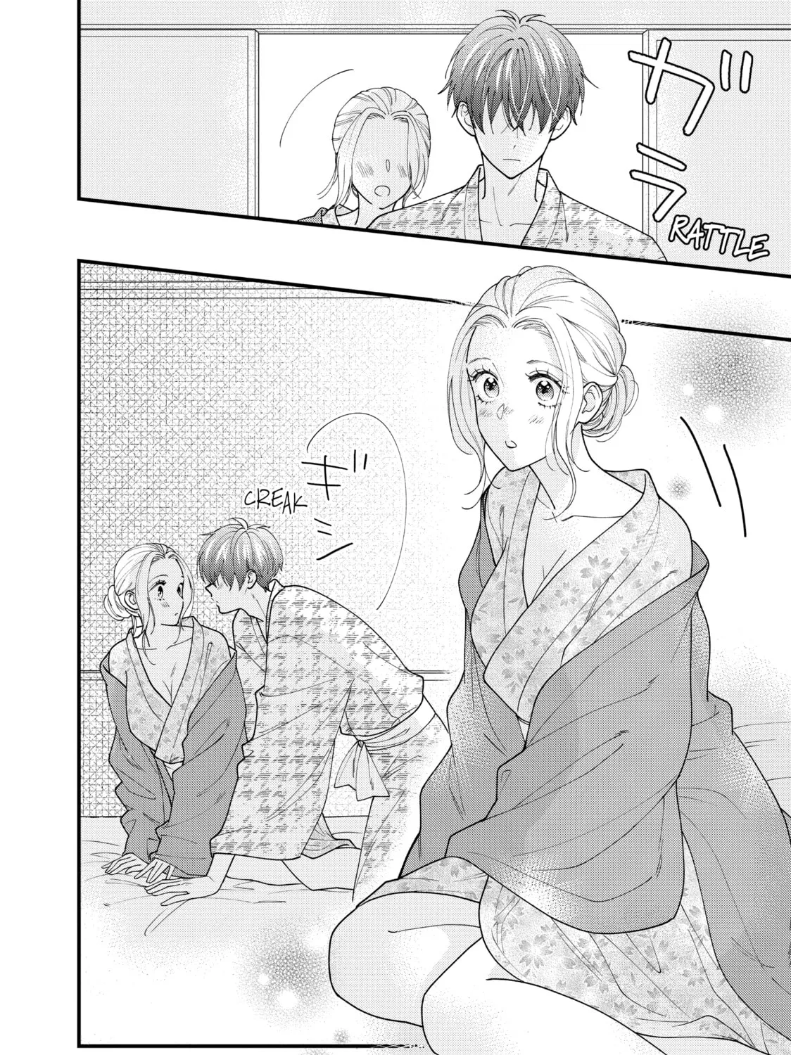 Read Saving Sweets for After-Hours chapter 12 image 14 on Lezhin