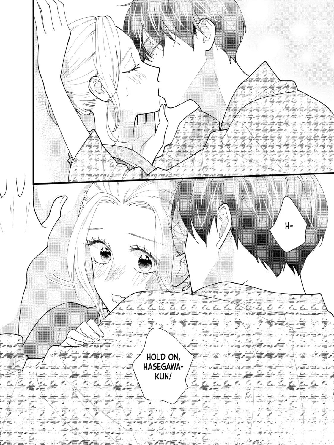 Read Saving Sweets for After-Hours chapter 12 image 2 on Lezhin