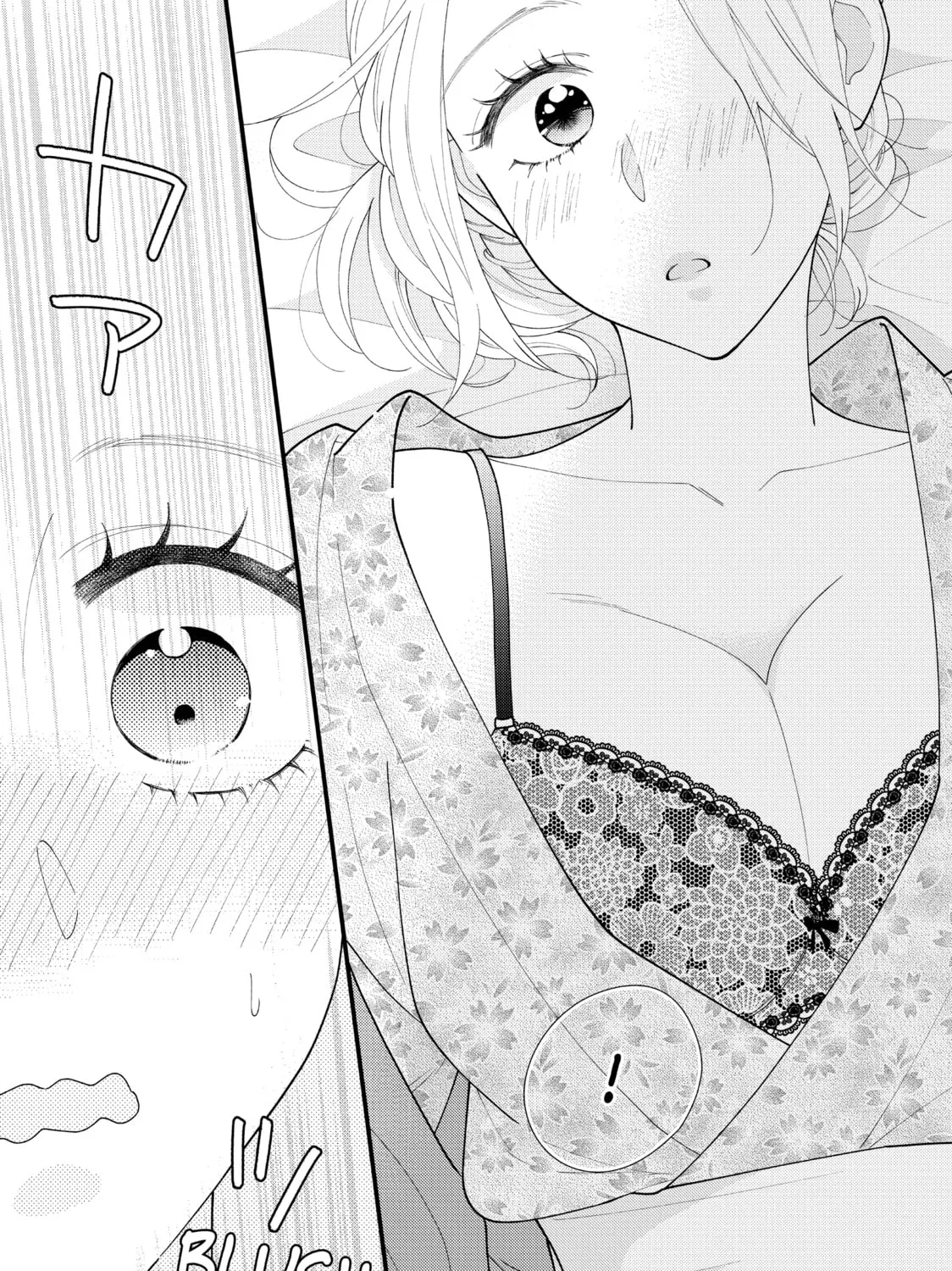 Read Saving Sweets for After-Hours chapter 12 image 20 on Lezhin