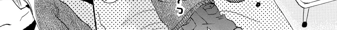 Read Saving Sweets for After-Hours chapter 13.5 image 13 on Lezhin