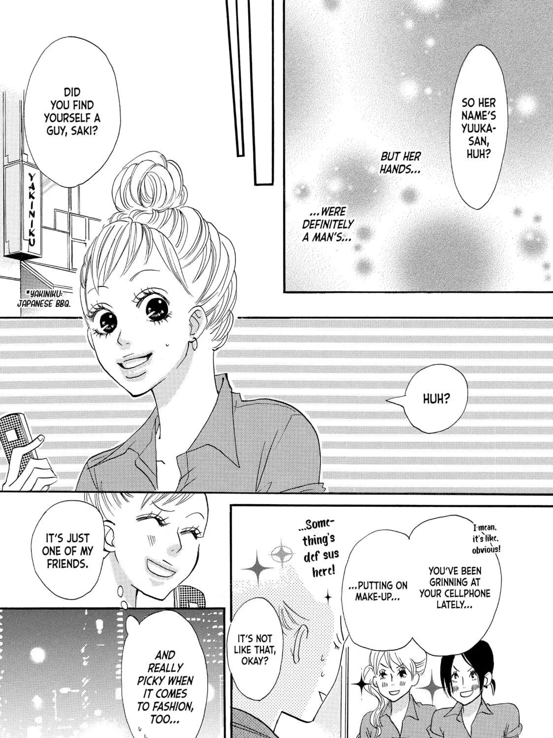 Read Saving Sweets for After-Hours chapter 13.5 image 16 on Lezhin