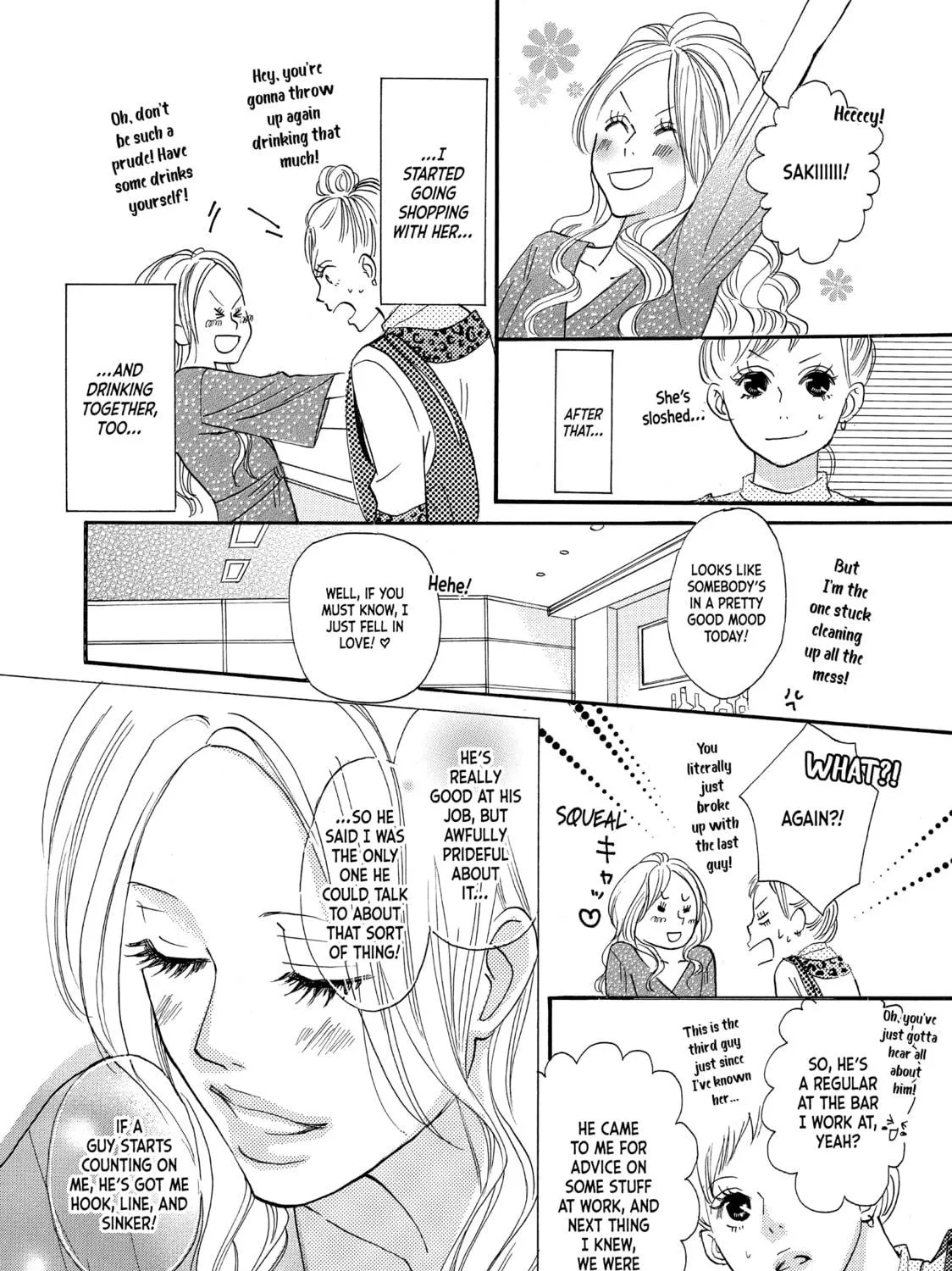 Read Saving Sweets for After-Hours chapter 13.5 image 18 on Lezhin