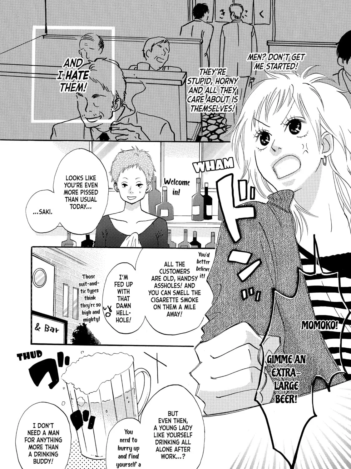 Read Saving Sweets for After-Hours chapter 13.5 image 2 on Lezhin