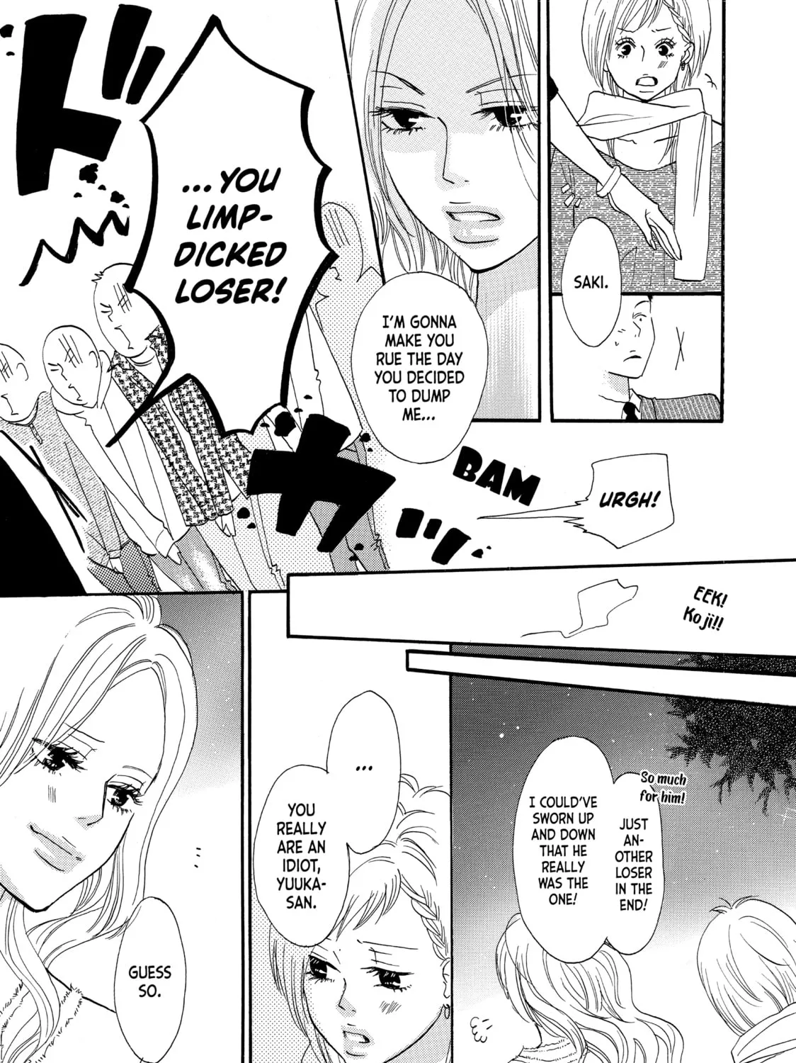 Read Saving Sweets for After-Hours chapter 13.5 image 24 on Lezhin