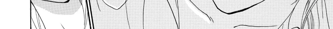 Read Saving Sweets for After-Hours chapter 13.5 image 43 on Lezhin