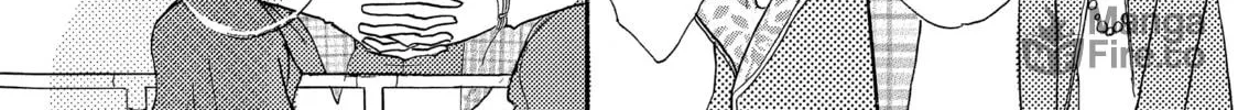 Read Saving Sweets for After-Hours chapter 13.5 image 69 on Lezhin