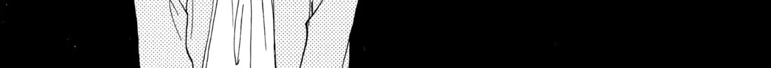 Read Saving Sweets for After-Hours chapter 13.5 image 75 on Lezhin