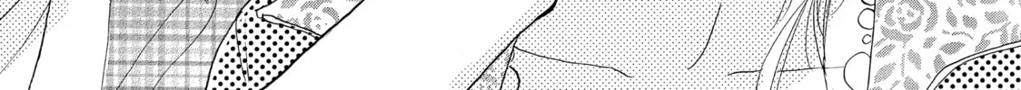 Read Saving Sweets for After-Hours chapter 13.5 image 81 on Lezhin