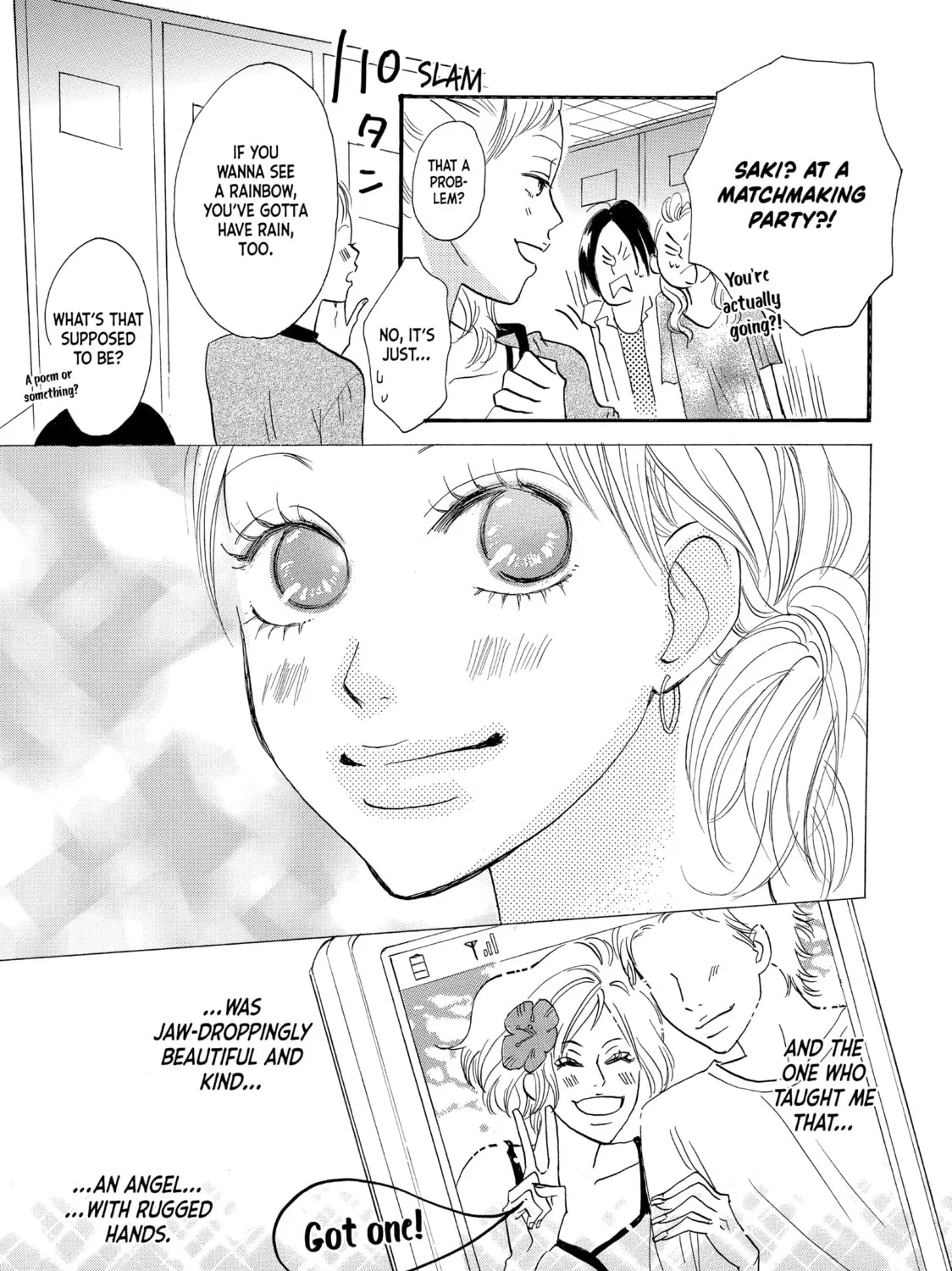 Read Saving Sweets for After-Hours chapter 13.5 image 84 on Lezhin