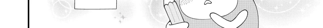 Read Saving Sweets for After-Hours chapter 13.5 image 87 on Lezhin