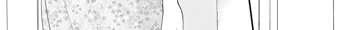 Read Saving Sweets for After-Hours chapter 13 image 15 on Lezhin