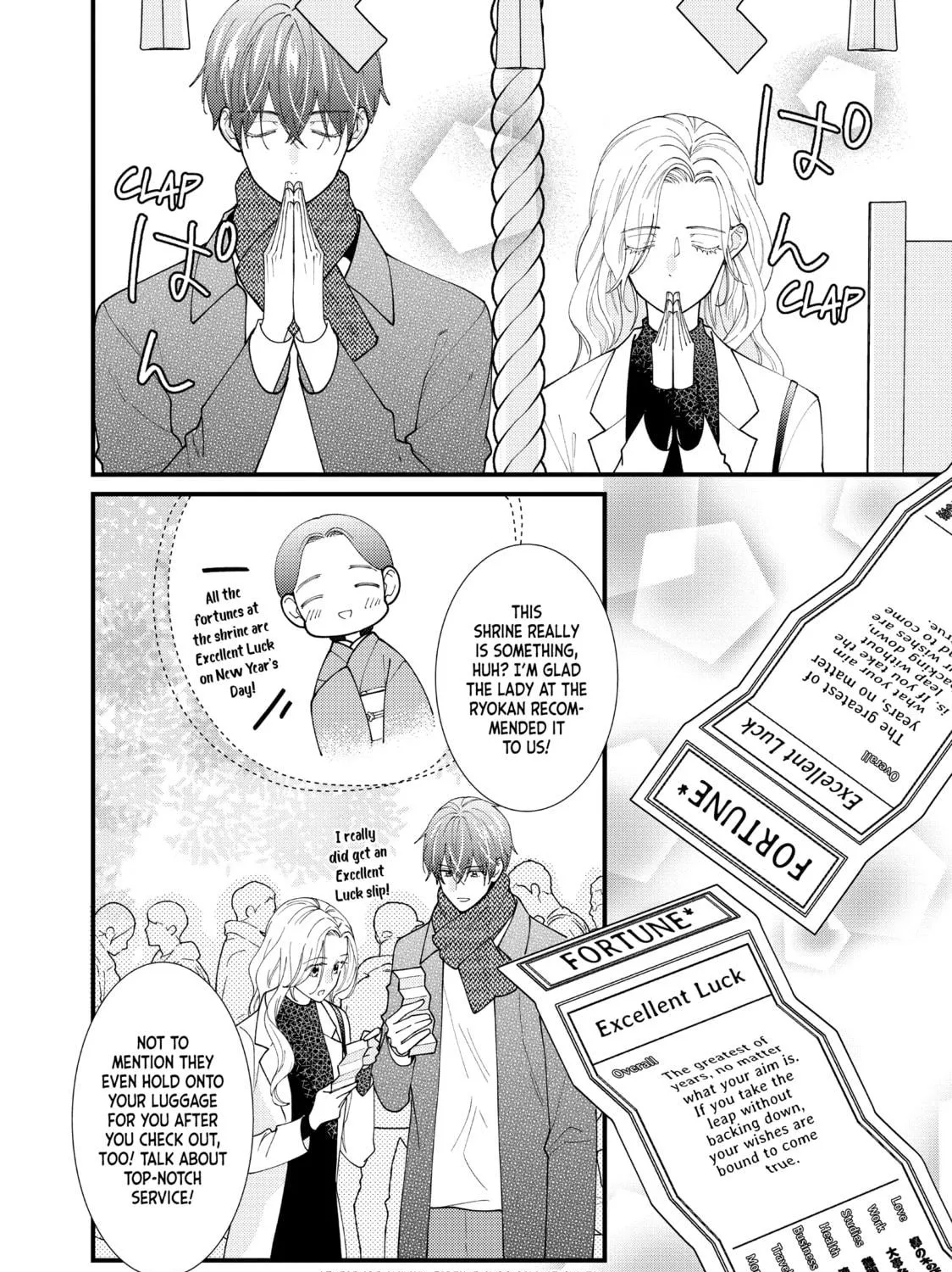 Read Saving Sweets for After-Hours chapter 13 image 18 on Lezhin
