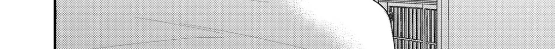 Read Saving Sweets for After-Hours chapter 13 image 3 on Lezhin