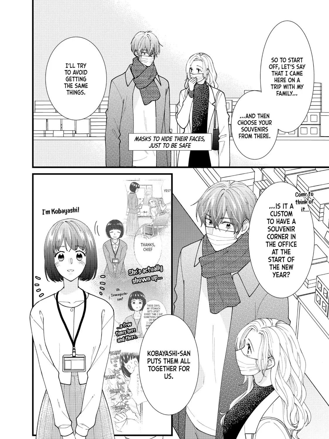 Read Saving Sweets for After-Hours chapter 13 image 30 on Lezhin