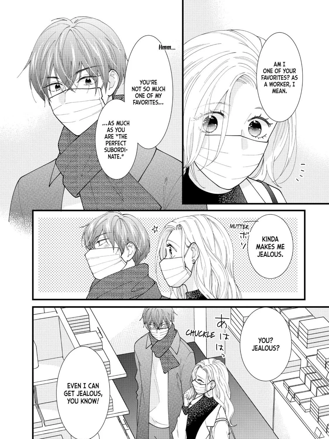 Read Saving Sweets for After-Hours chapter 13 image 34 on Lezhin