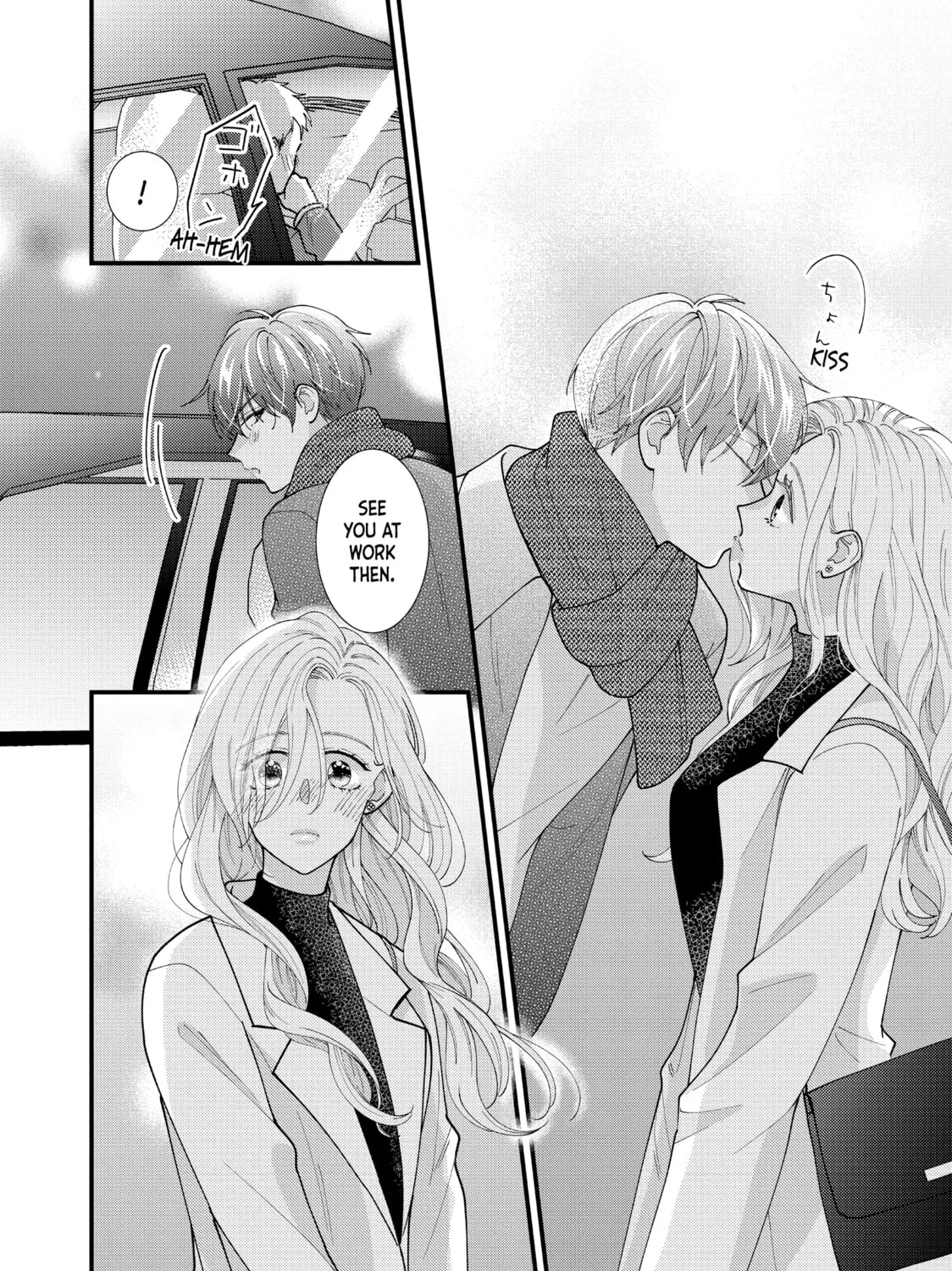 Read Saving Sweets for After-Hours chapter 13 image 42 on Lezhin