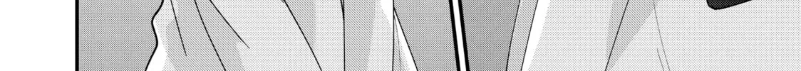 Read Saving Sweets for After-Hours chapter 13 image 43 on Lezhin