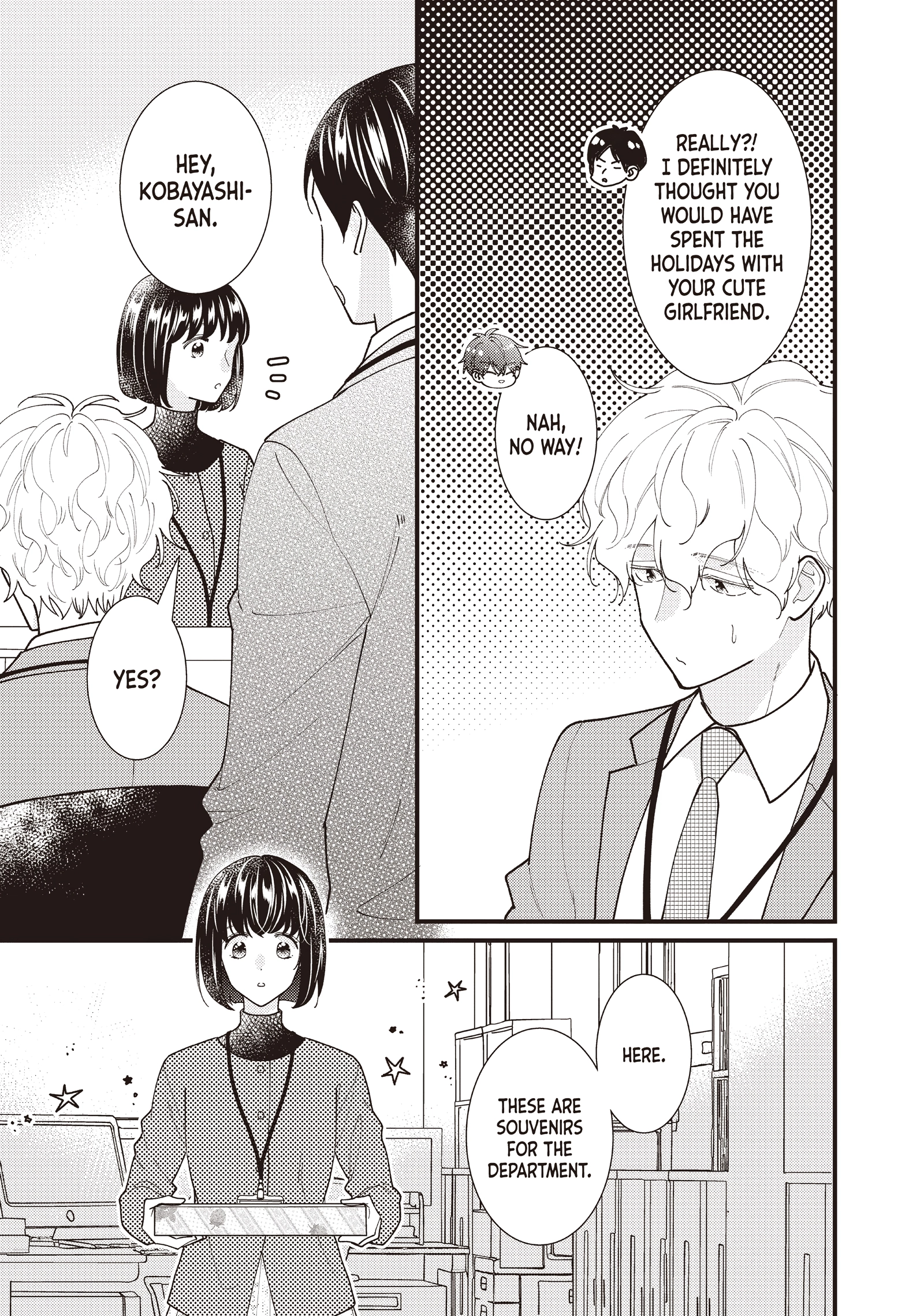 Read Saving Sweets for After-Hours chapter 14 image 13 on Lezhin