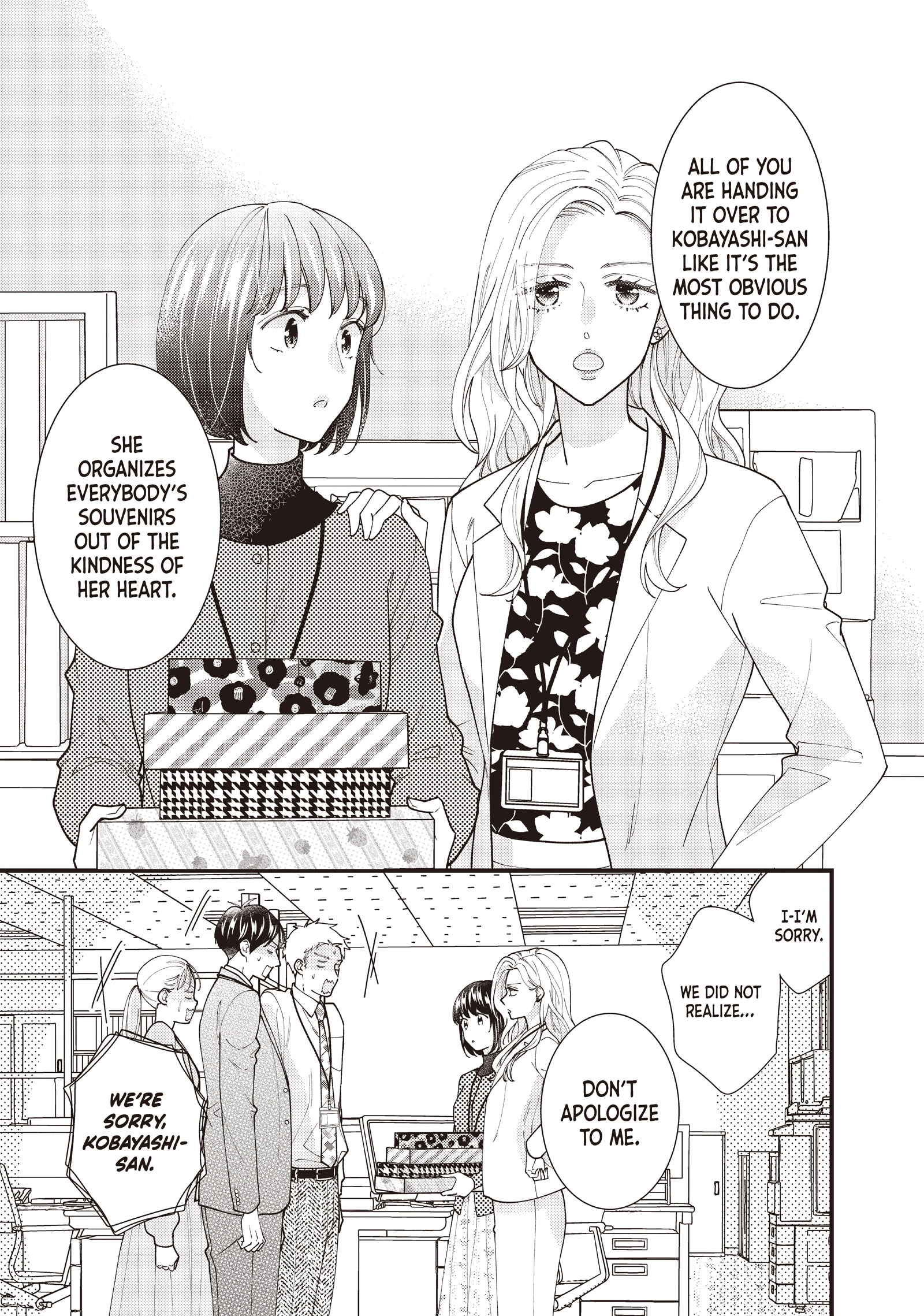Read Saving Sweets for After-Hours chapter 14 image 15 on Lezhin