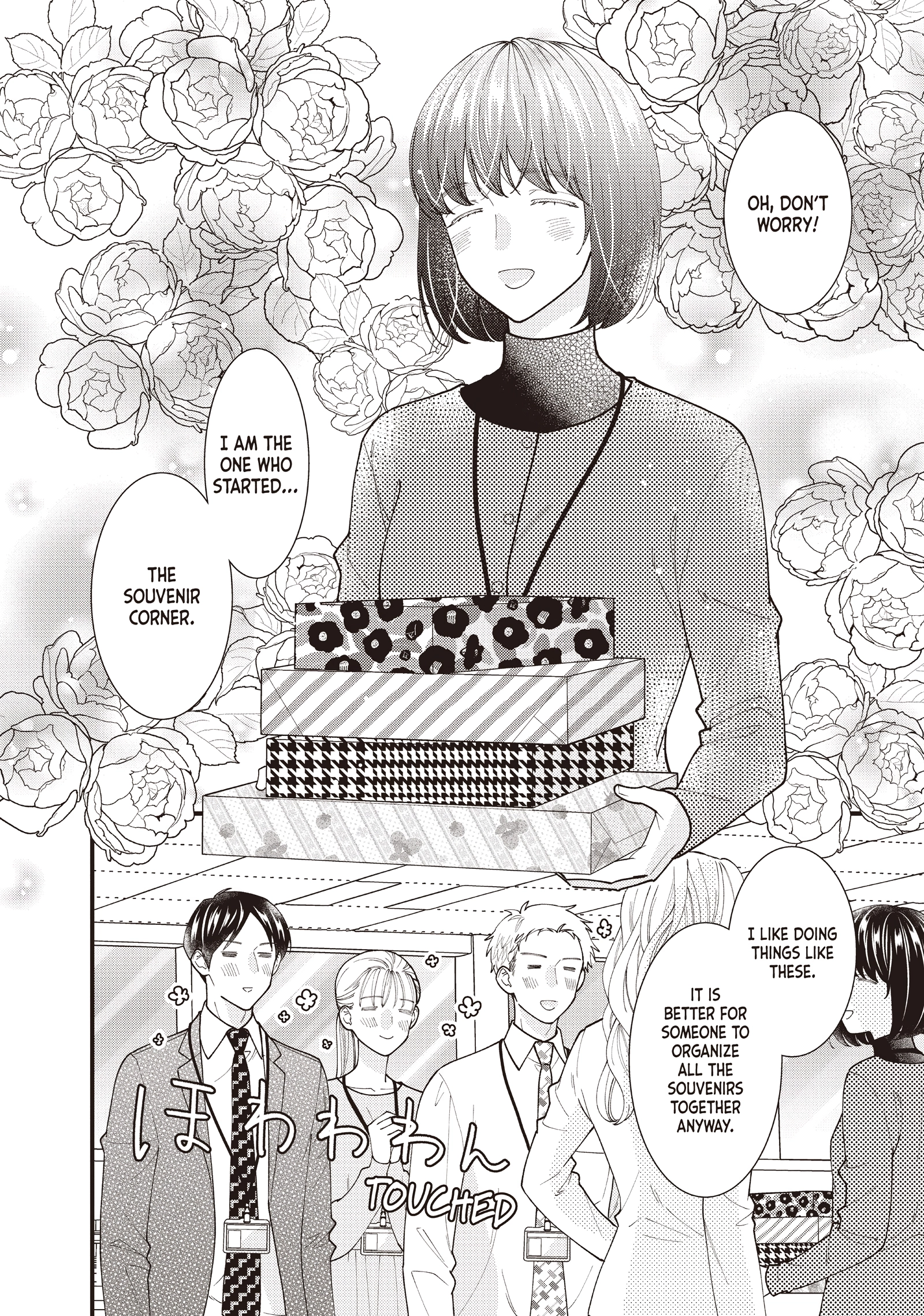 Read Saving Sweets for After-Hours chapter 14 image 16 on Lezhin