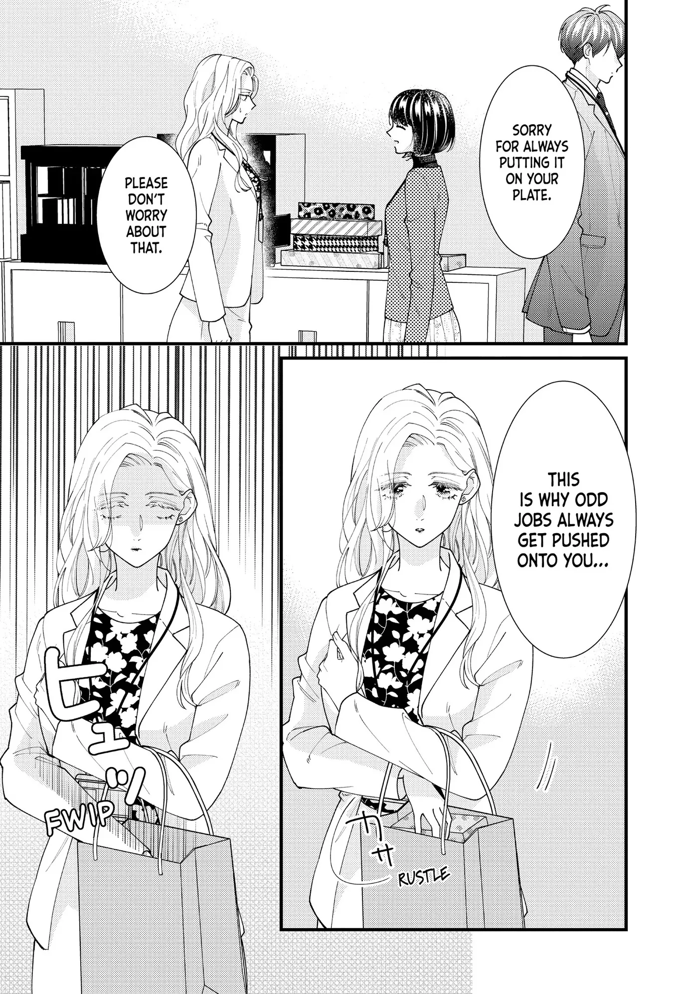 Read Saving Sweets for After-Hours chapter 14 image 19 on Lezhin