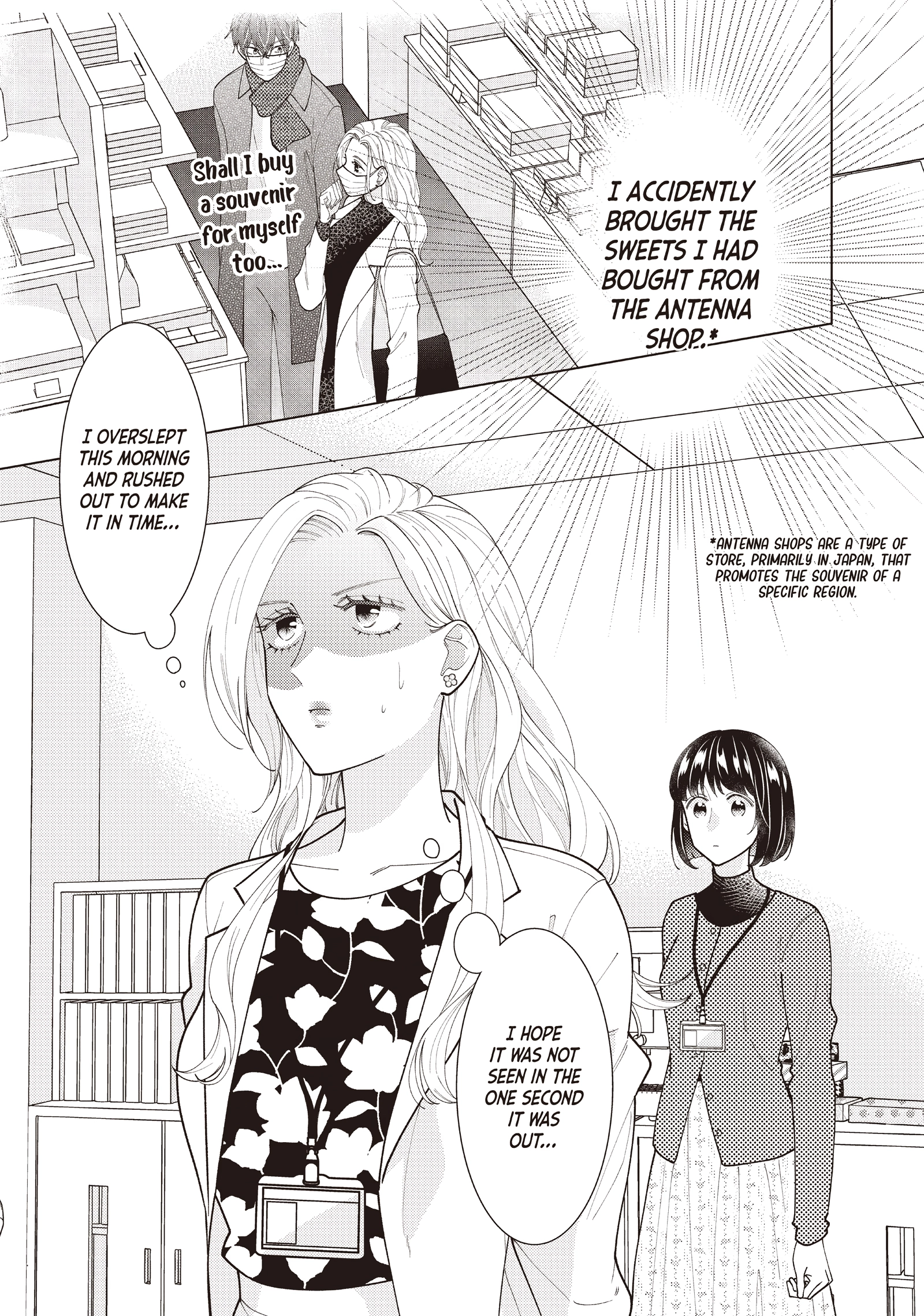 Read Saving Sweets for After-Hours chapter 14 image 21 on Lezhin