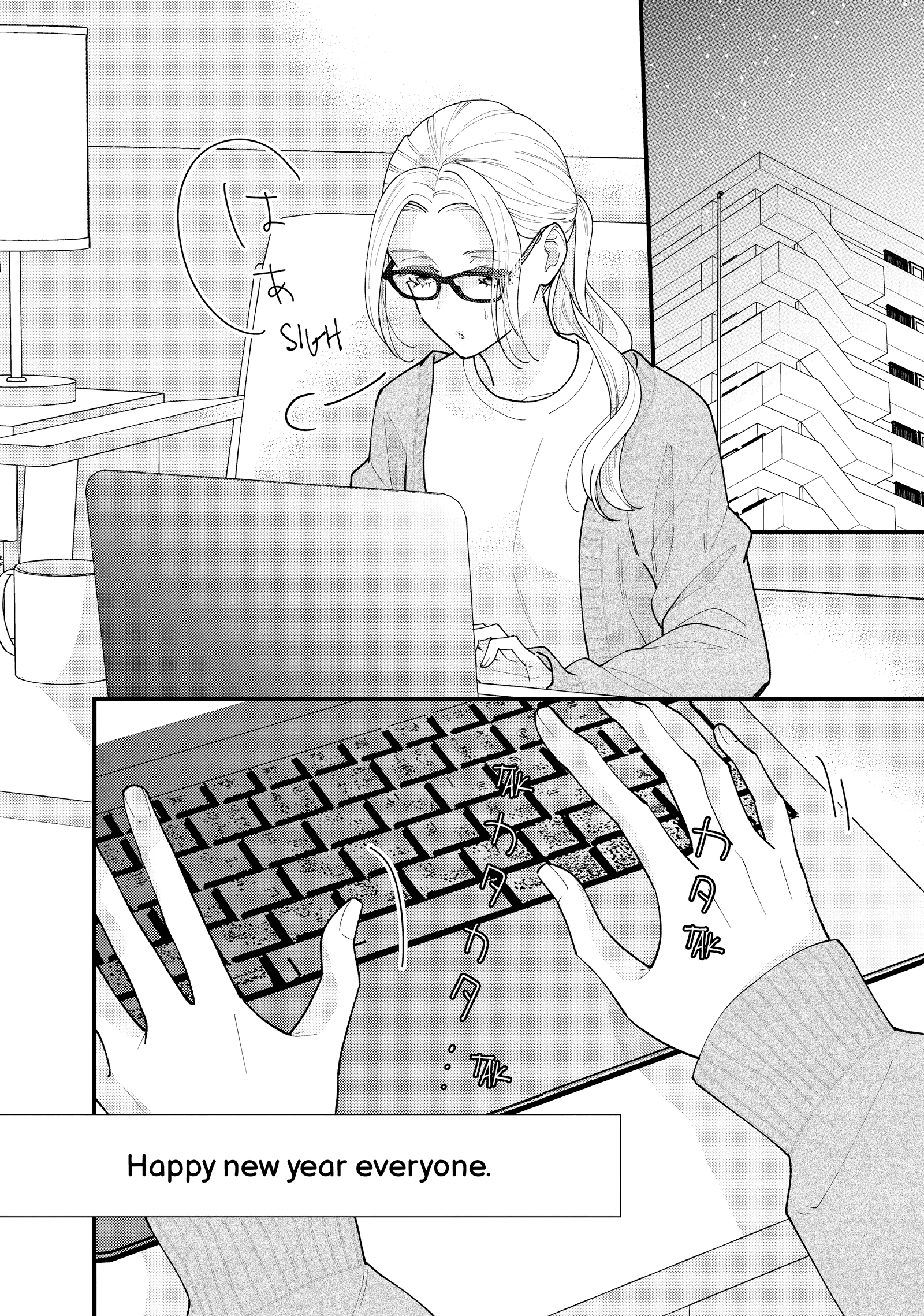 Read Saving Sweets for After-Hours chapter 14 image 22 on Lezhin