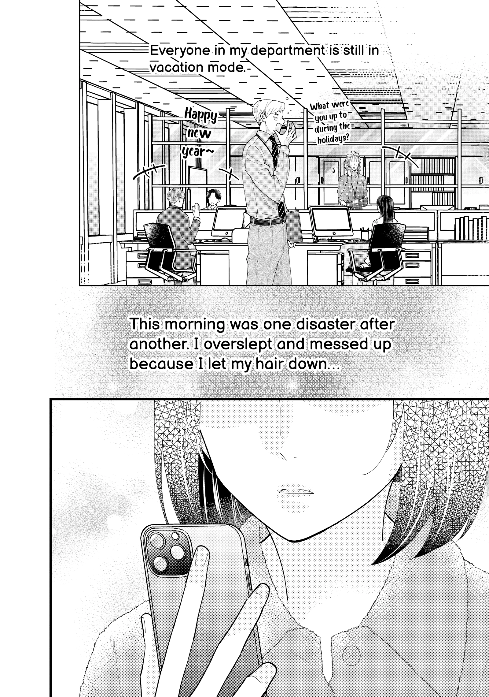 Read Saving Sweets for After-Hours chapter 14 image 24 on Lezhin