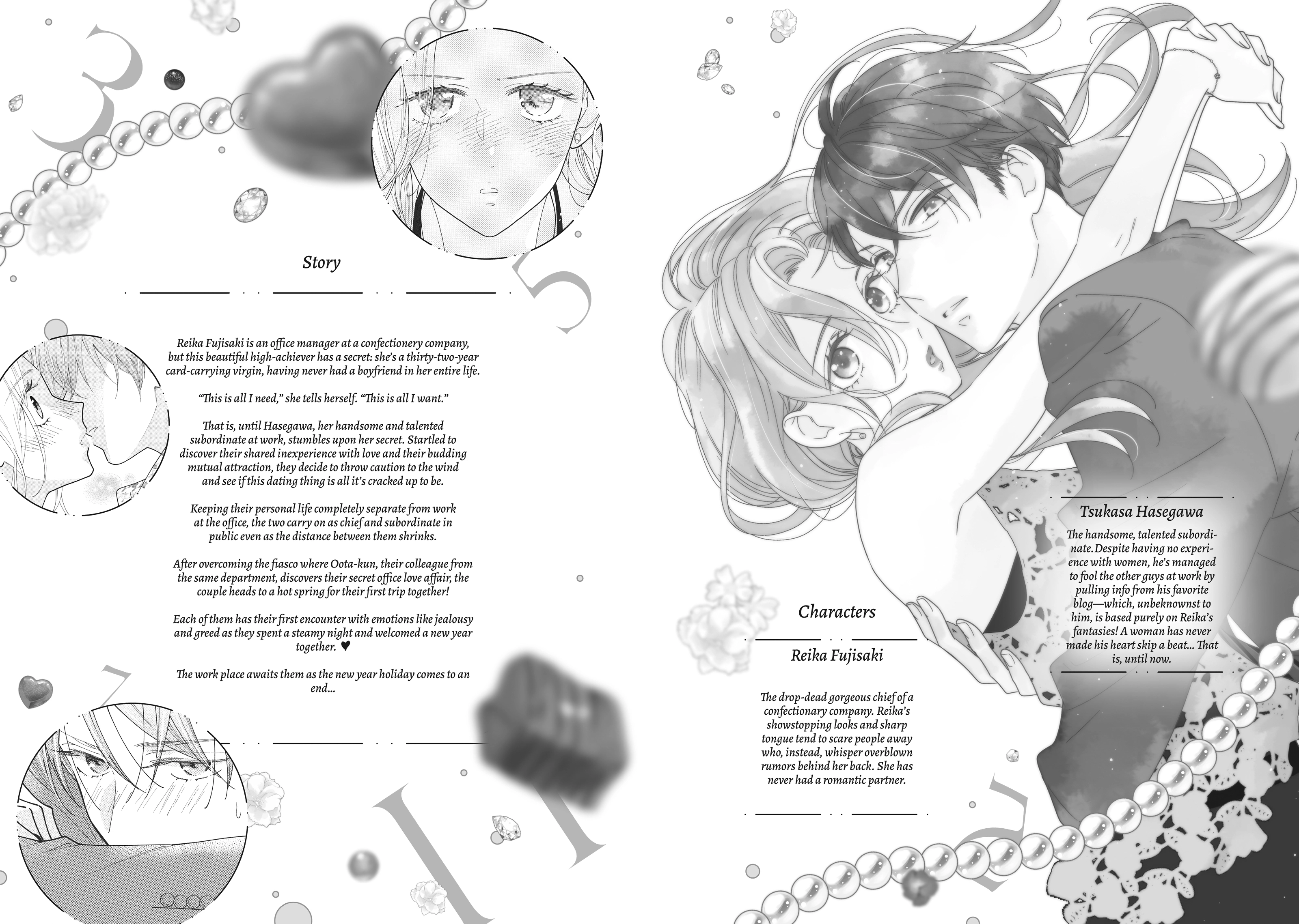 Read Saving Sweets for After-Hours chapter 14 image 3 on Lezhin