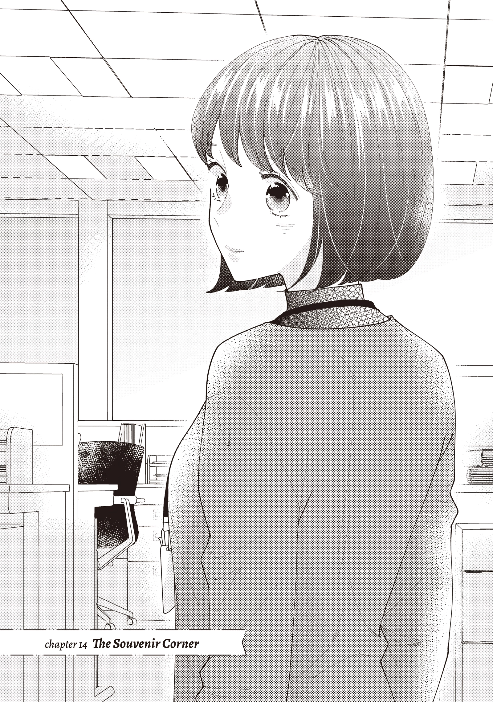 Read Saving Sweets for After-Hours chapter 14 image 5 on Lezhin