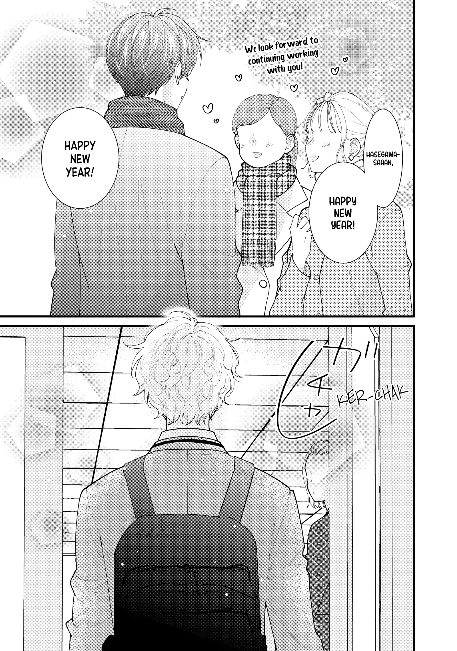 Read Saving Sweets for After-Hours chapter 14 image 7 on Lezhin