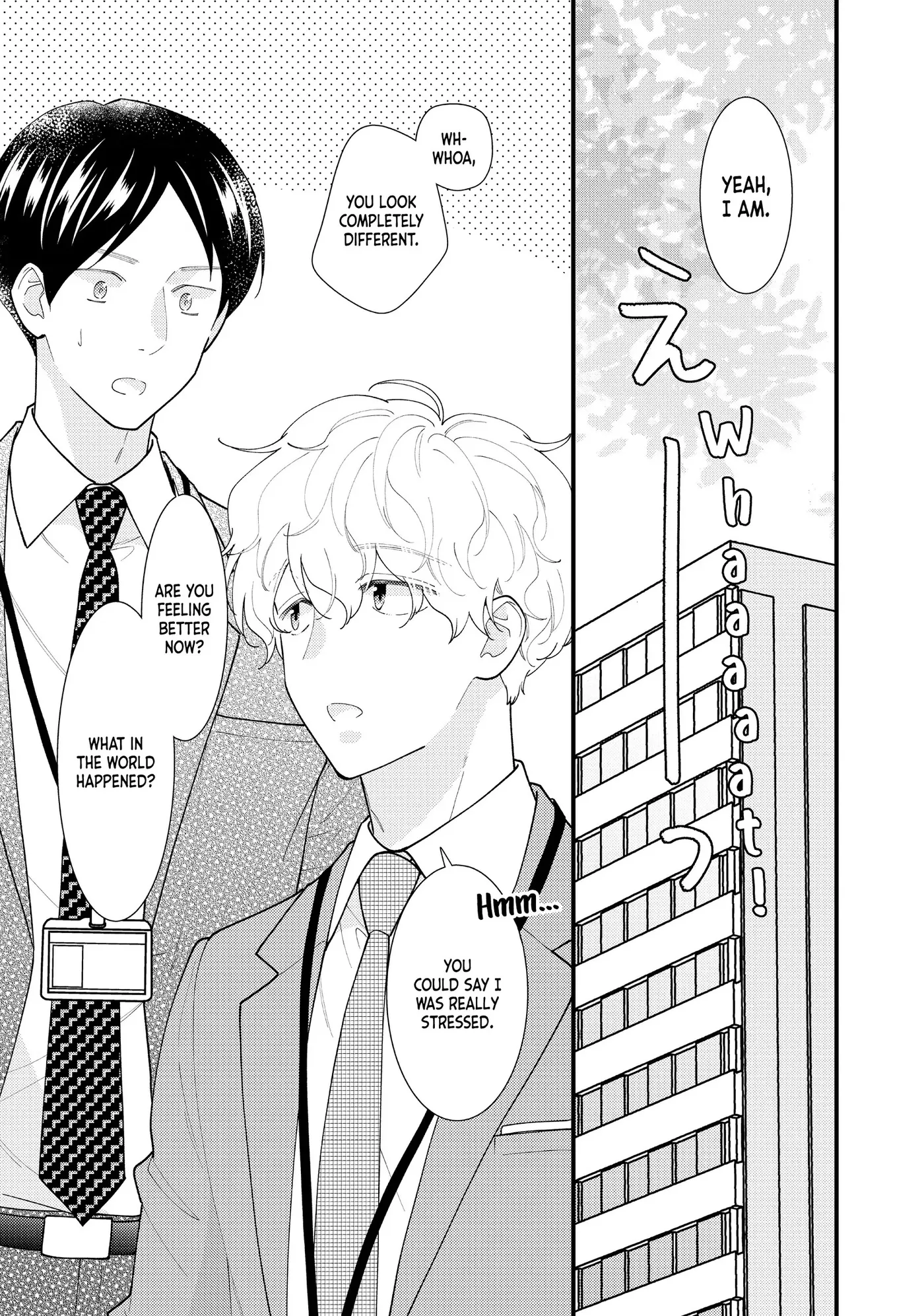 Read Saving Sweets for After-Hours chapter 14 image 9 on Lezhin