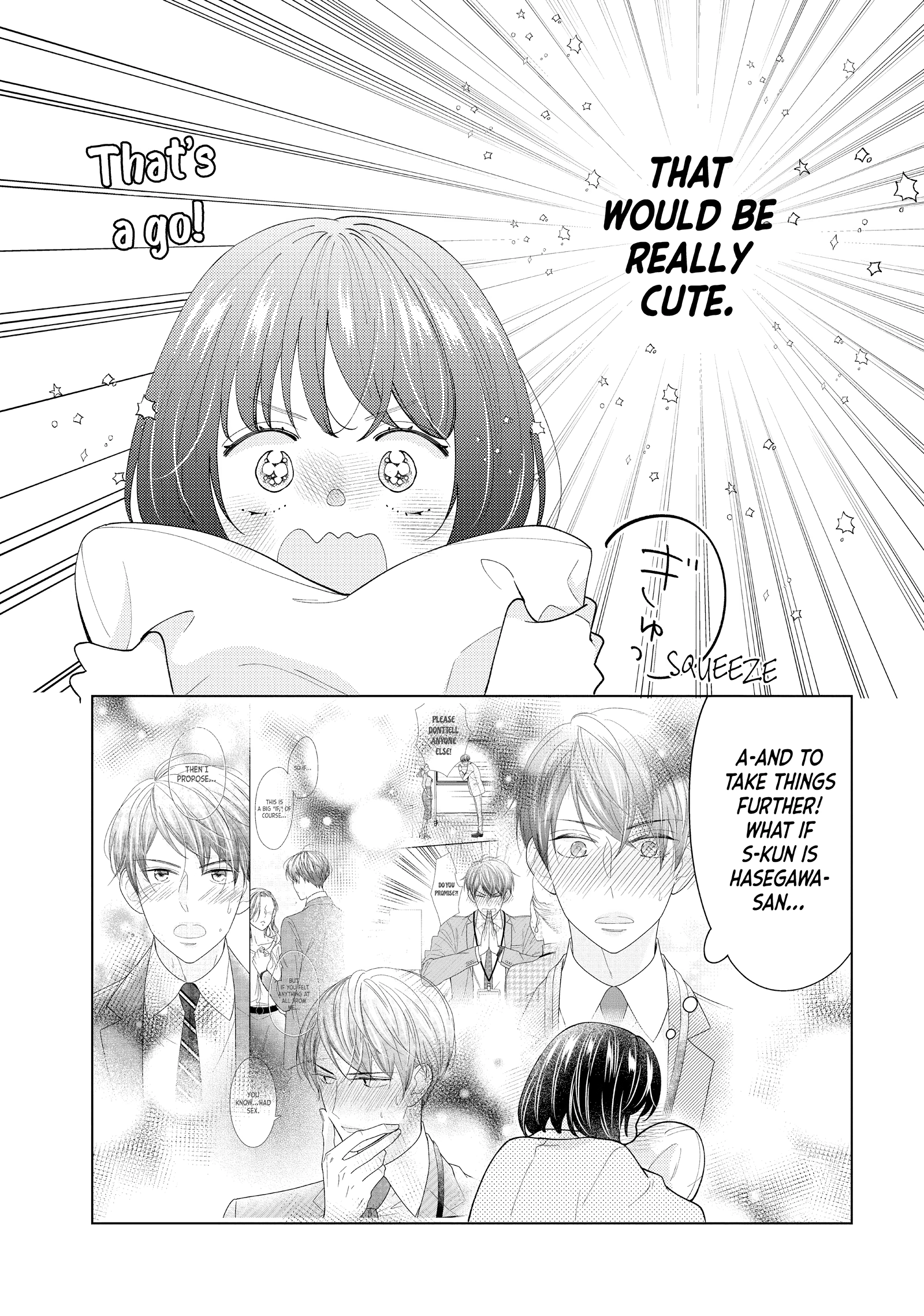 Read Saving Sweets for After-Hours chapter 15 image 13 on Lezhin