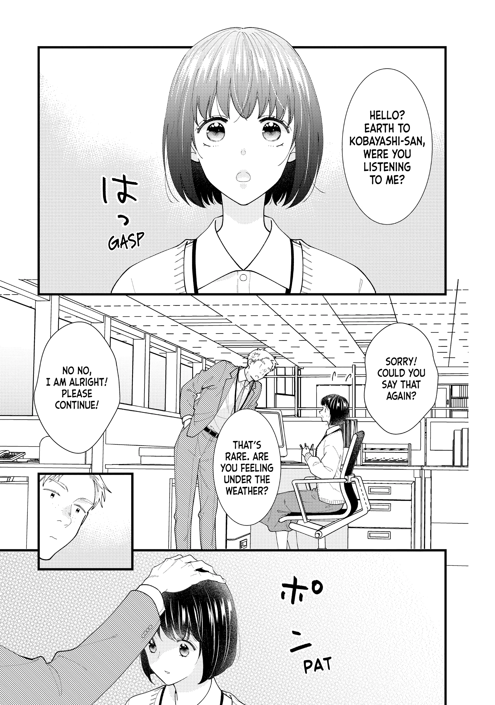 Read Saving Sweets for After-Hours chapter 15 image 2 on Lezhin