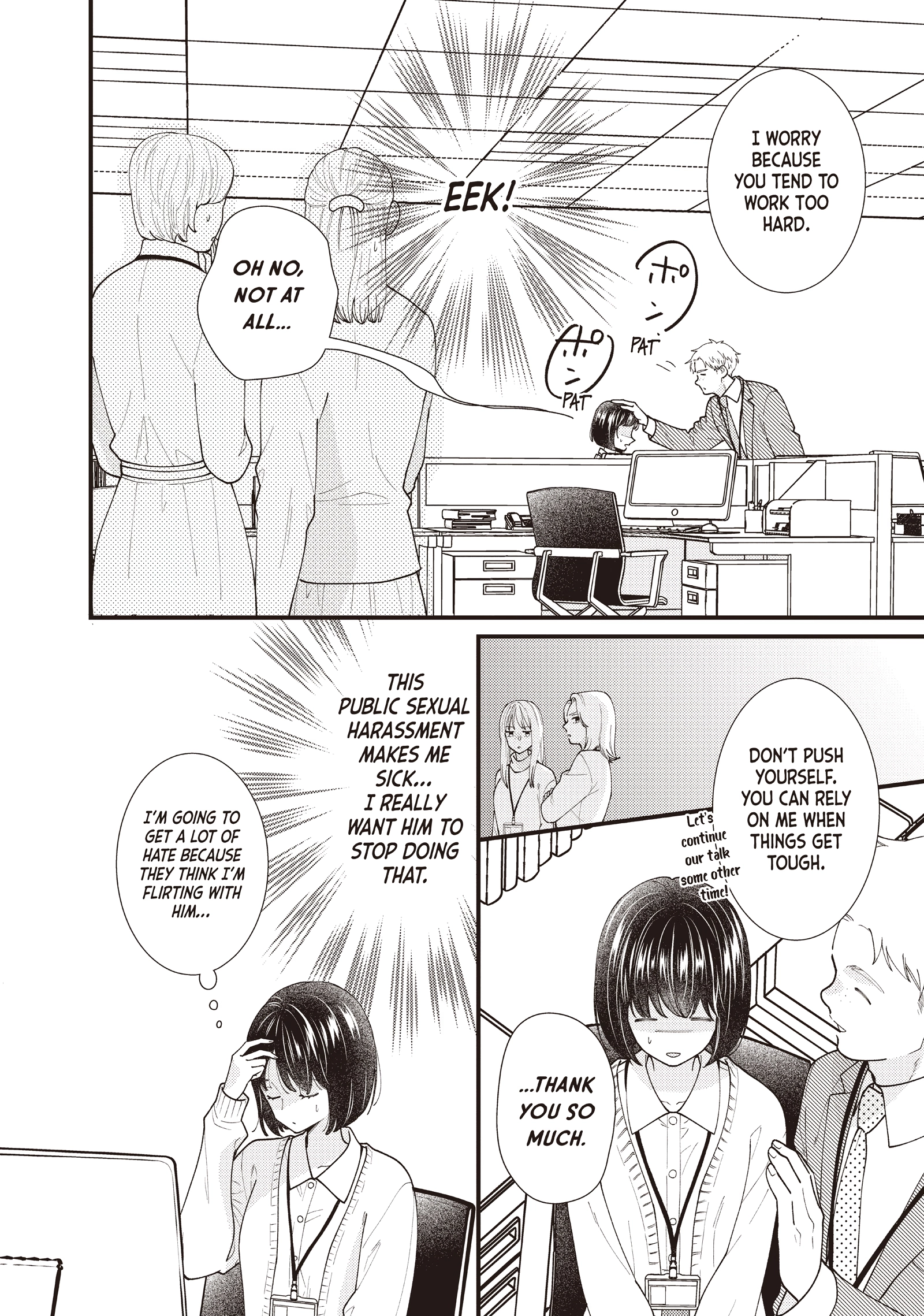 Read Saving Sweets for After-Hours chapter 15 image 3 on Lezhin
