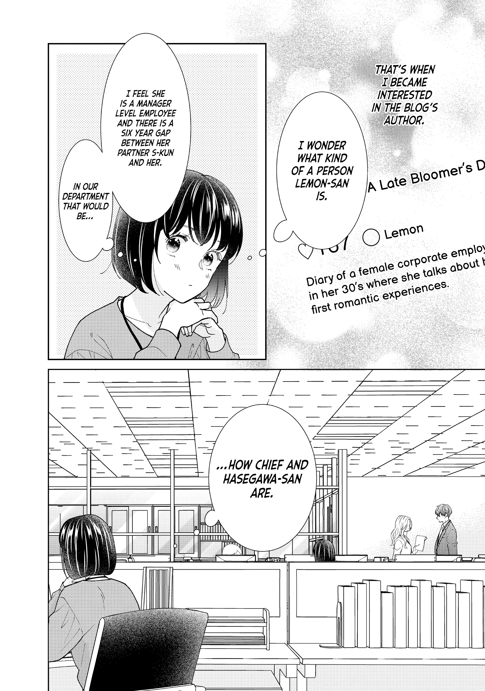 Read Saving Sweets for After-Hours chapter 15 image 7 on Lezhin