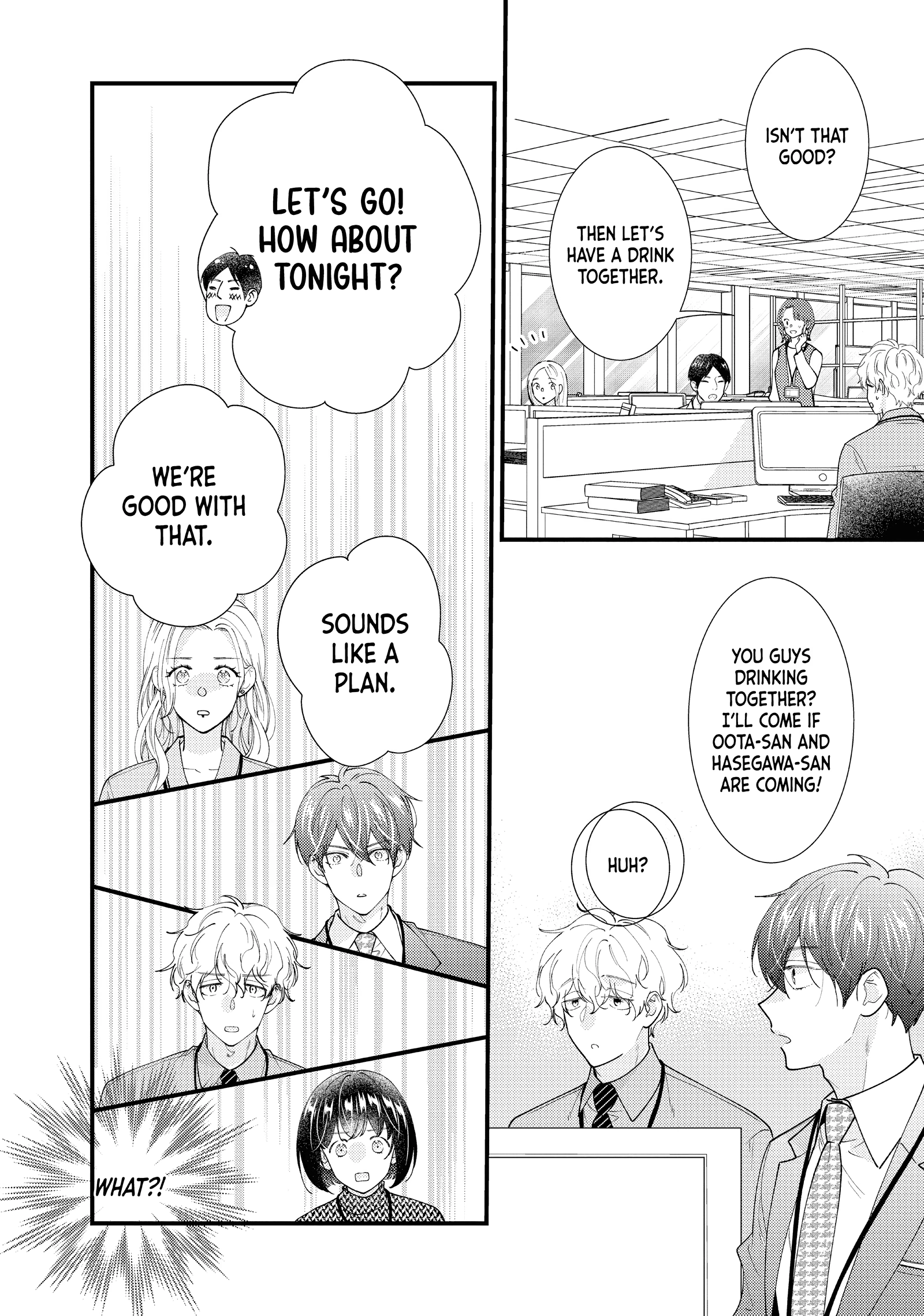 Read Saving Sweets for After-Hours chapter 16 image 11 on Lezhin