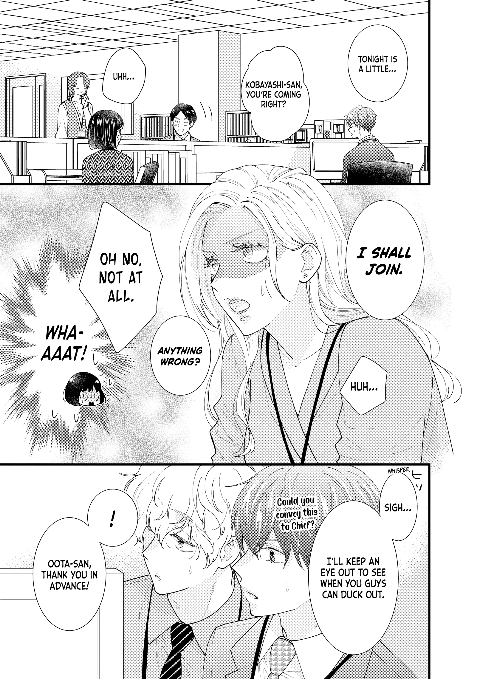 Read Saving Sweets for After-Hours chapter 16 image 12 on Lezhin