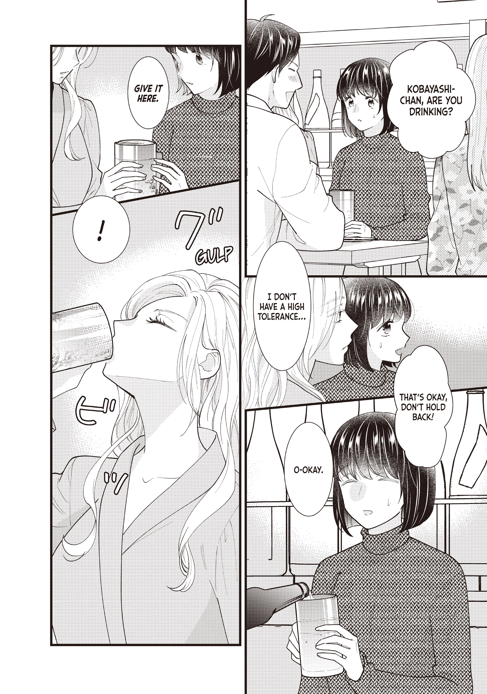 Read Saving Sweets for After-Hours chapter 16 image 15 on Lezhin