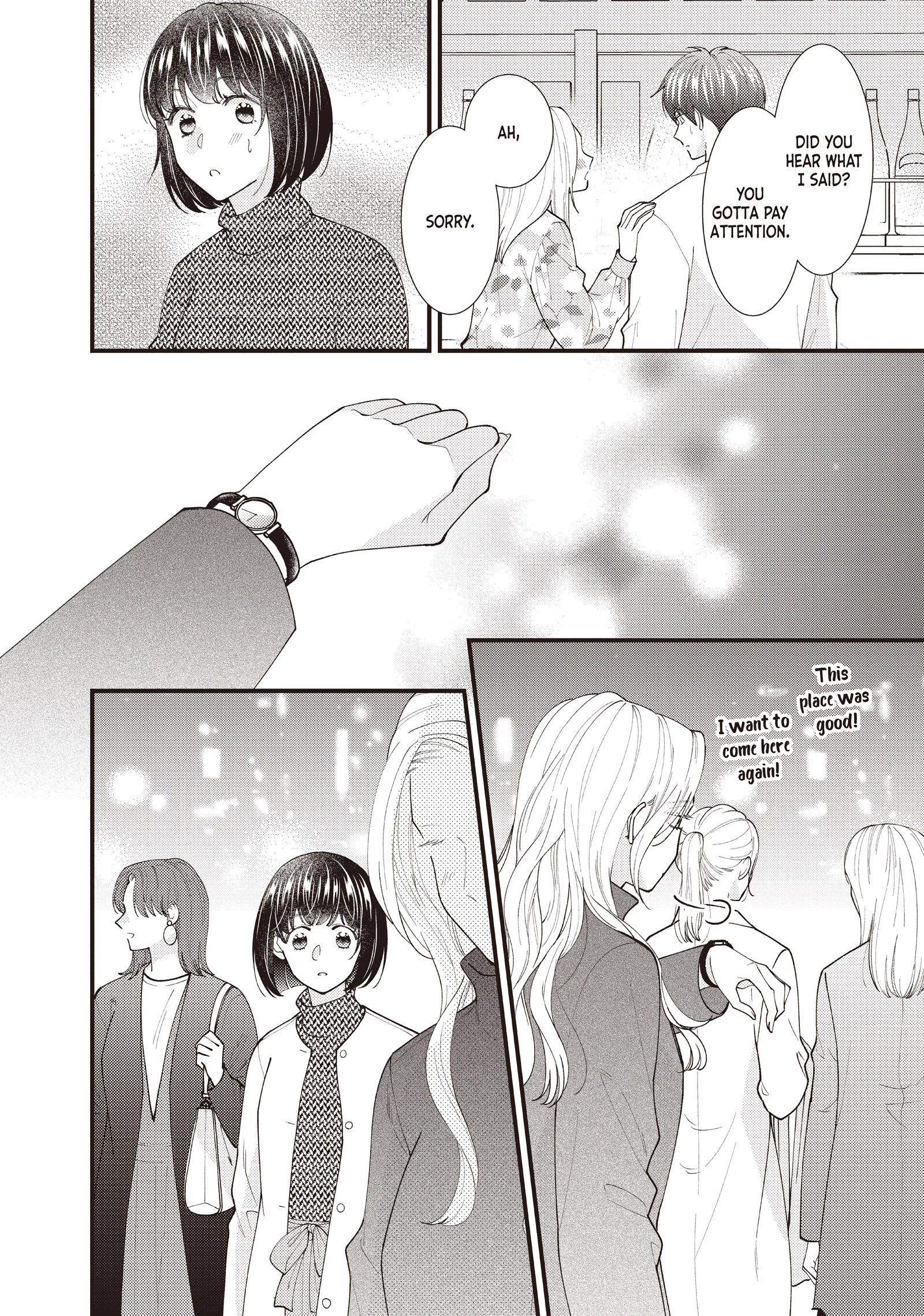 Read Saving Sweets for After-Hours chapter 16 image 17 on Lezhin