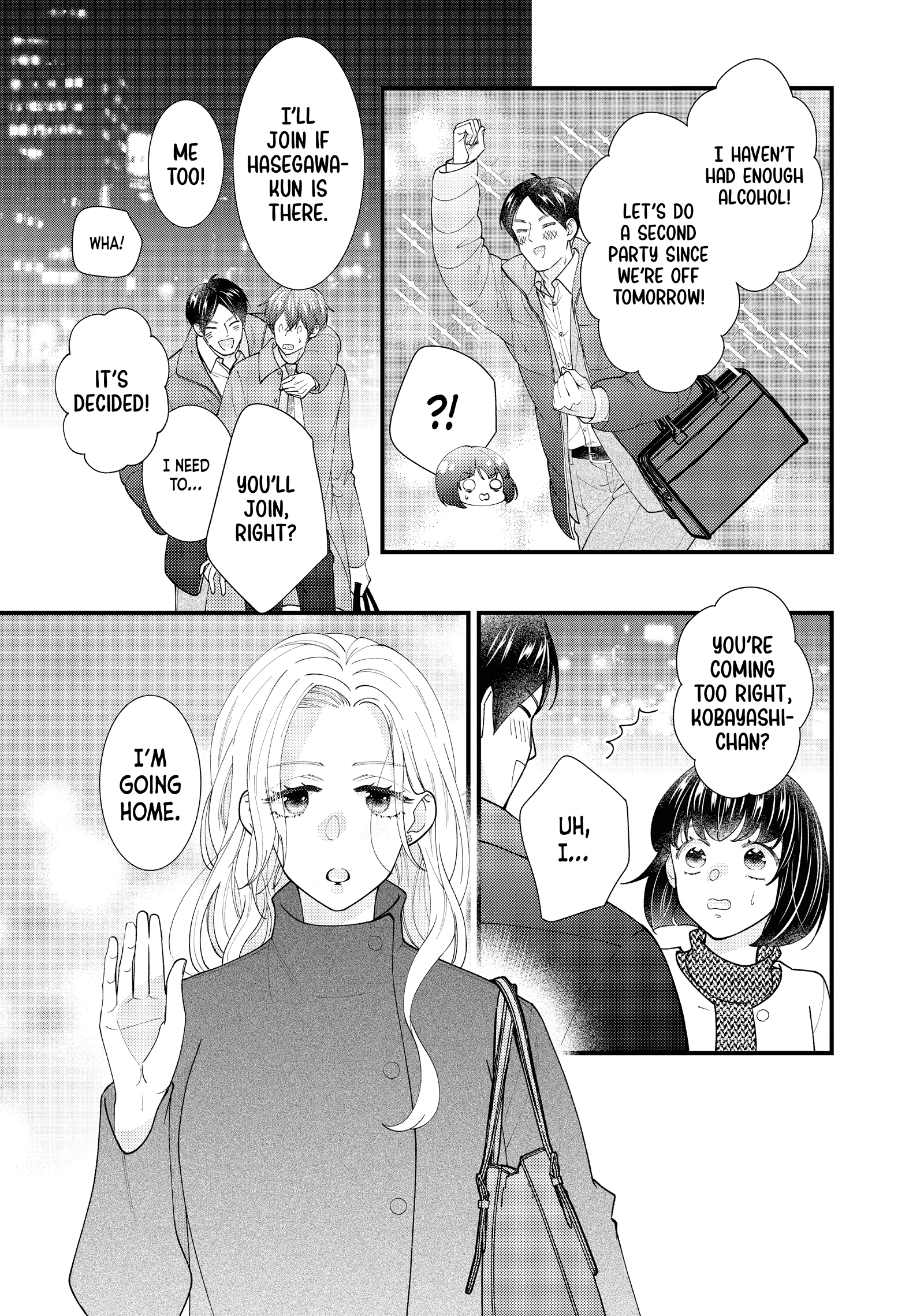 Read Saving Sweets for After-Hours chapter 16 image 18 on Lezhin