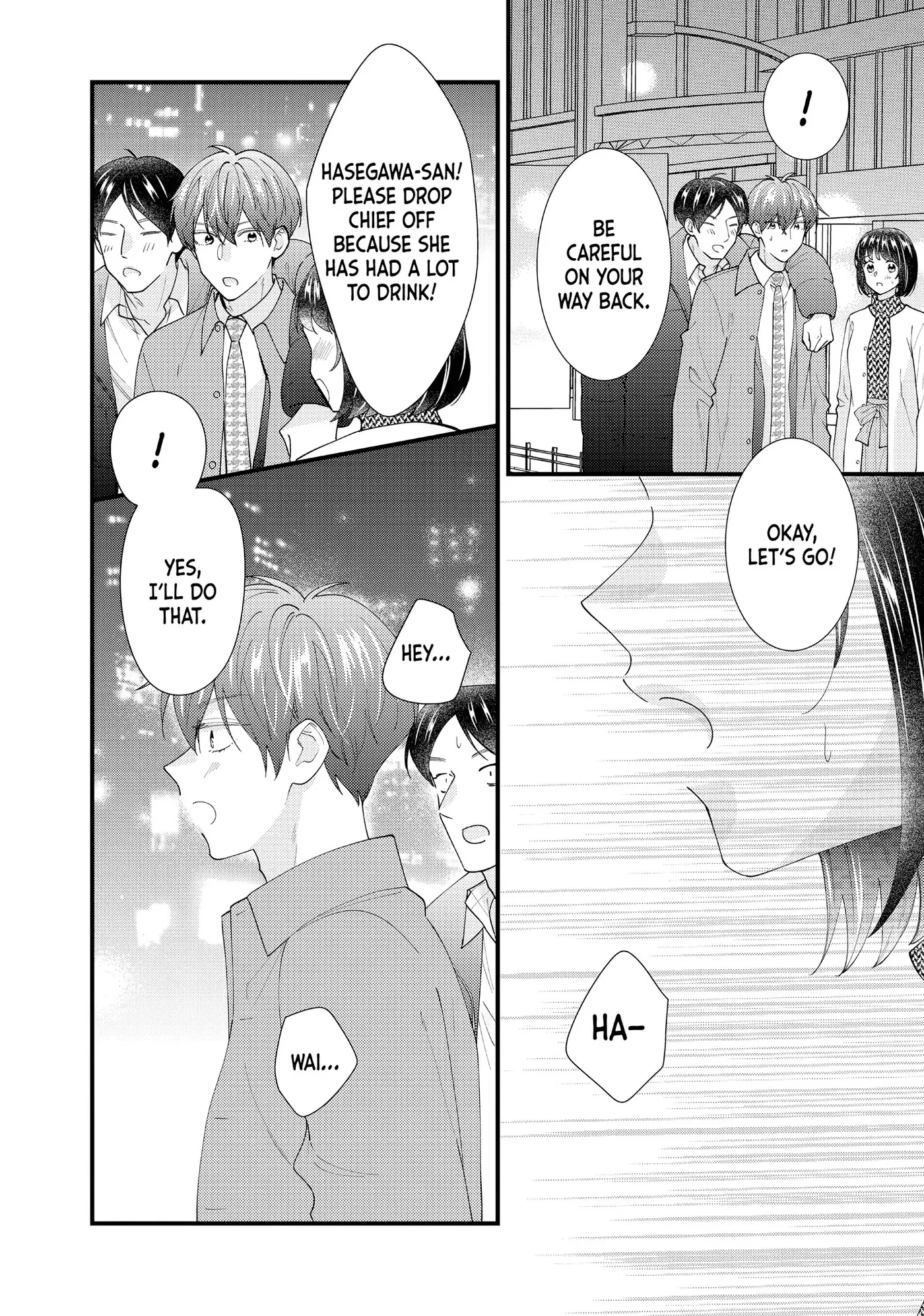 Read Saving Sweets for After-Hours chapter 16 image 19 on Lezhin