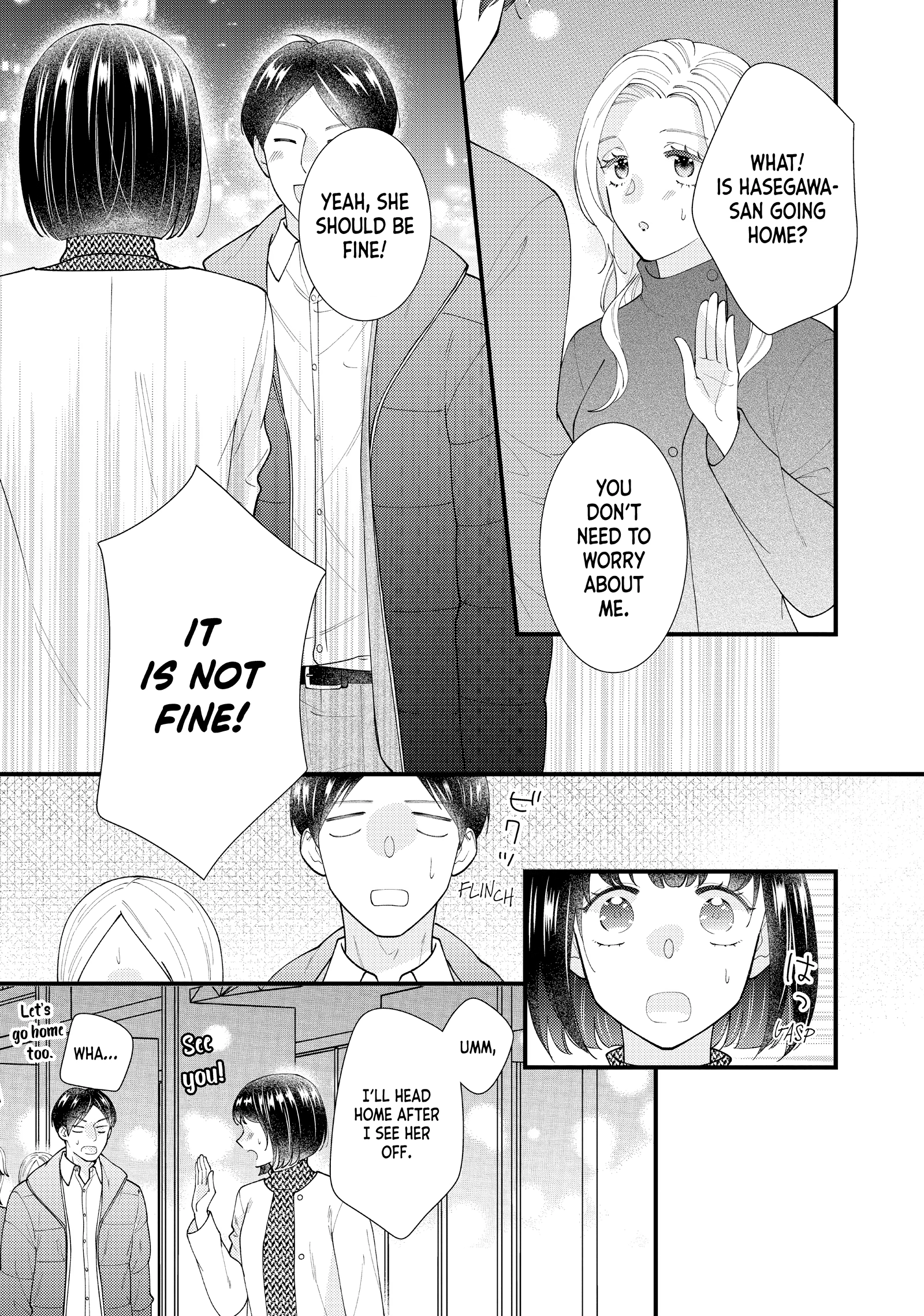 Read Saving Sweets for After-Hours chapter 16 image 20 on Lezhin