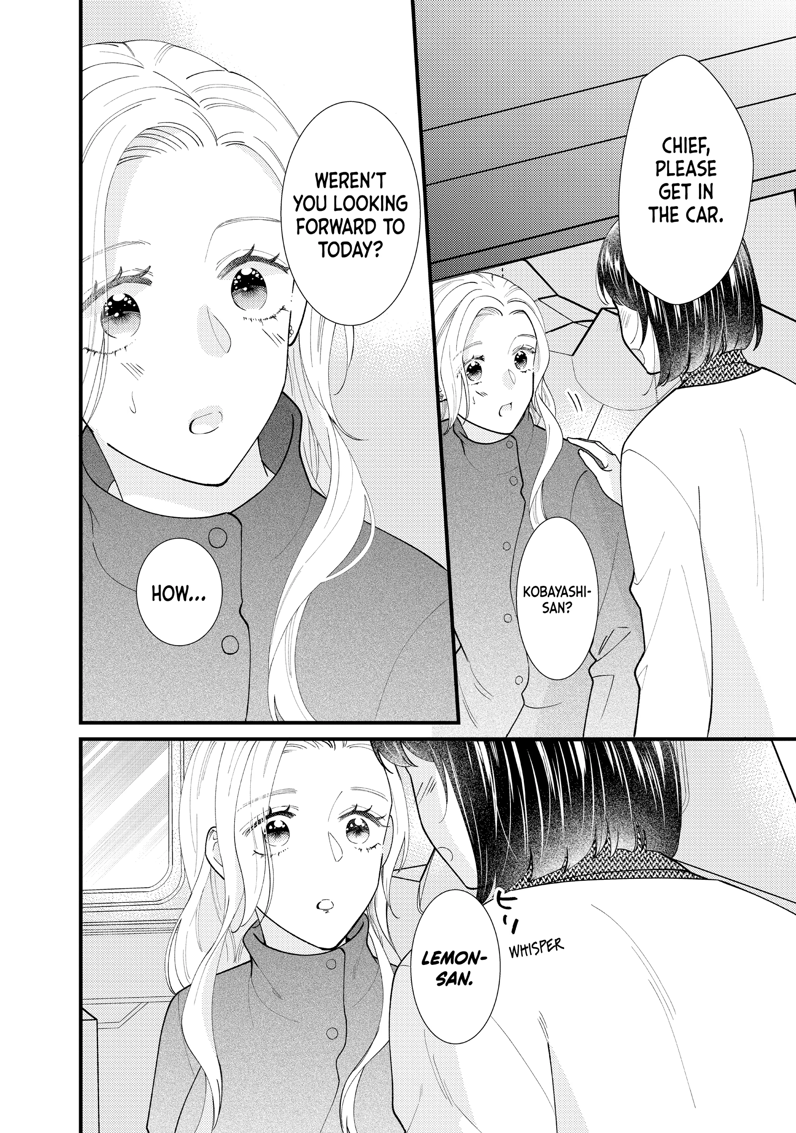 Read Saving Sweets for After-Hours chapter 16 image 21 on Lezhin