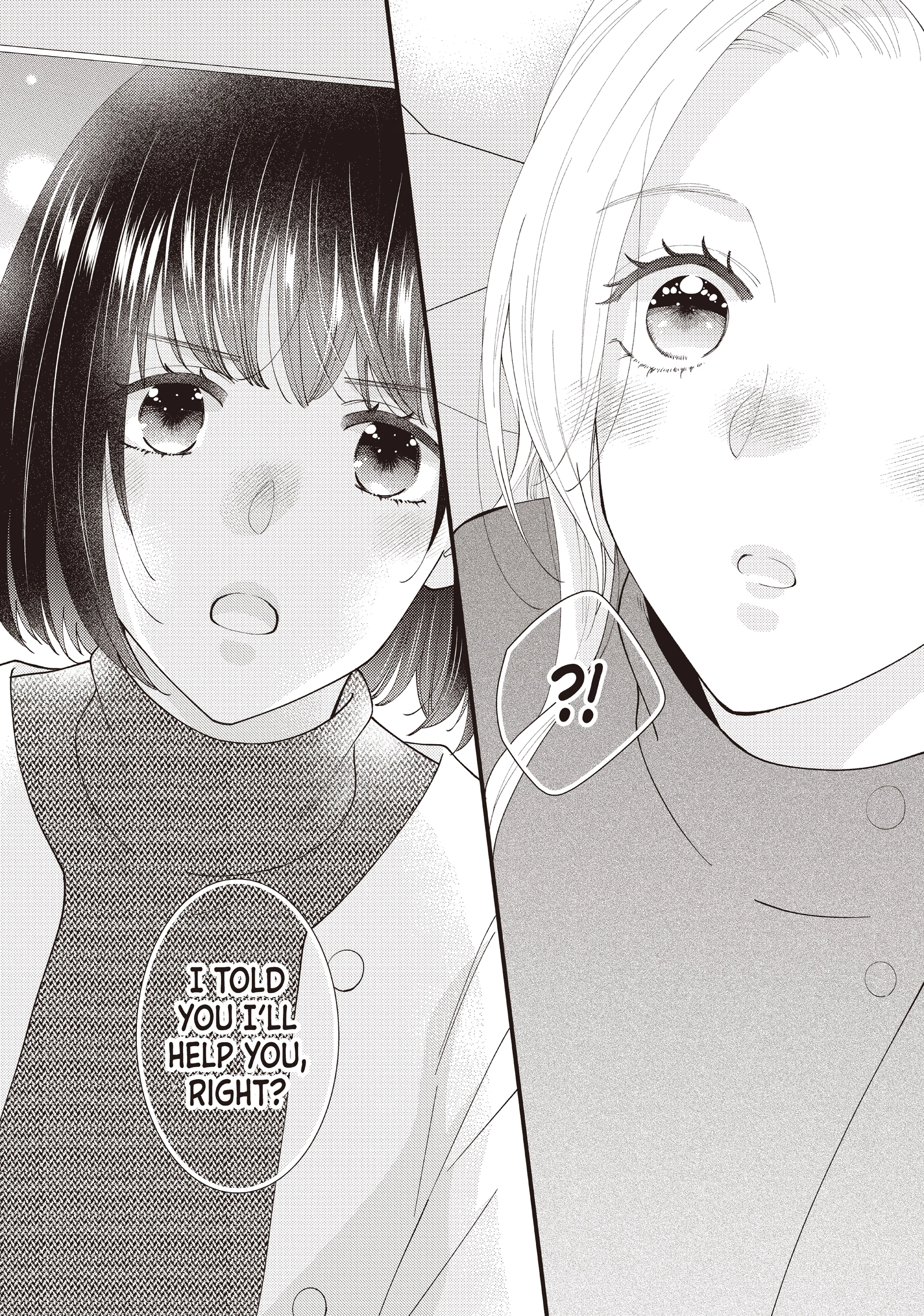 Read Saving Sweets for After-Hours chapter 16 image 22 on Lezhin