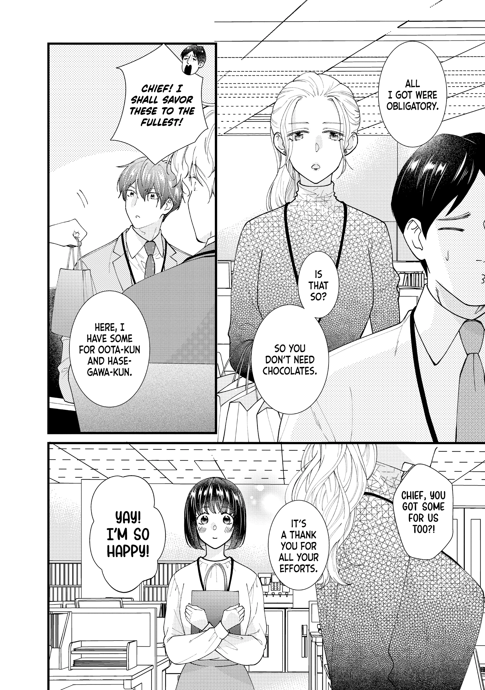 Read Saving Sweets for After-Hours chapter 16 image 7 on Lezhin