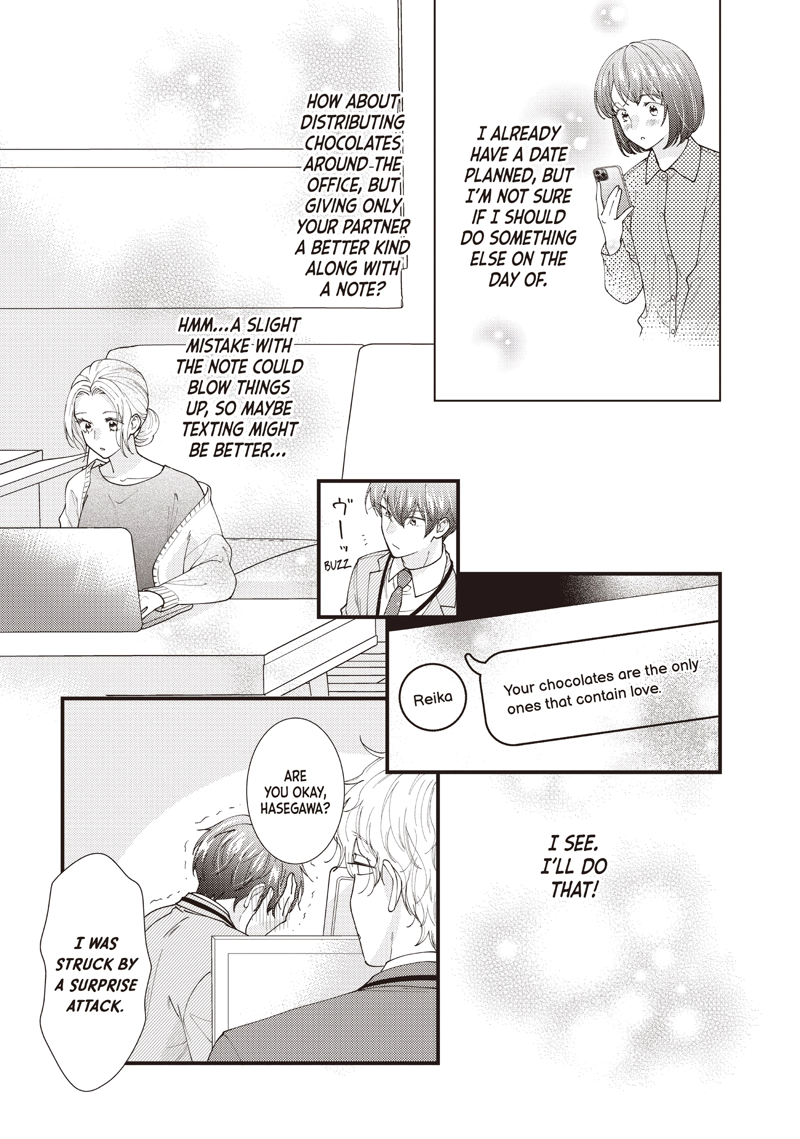 Read Saving Sweets for After-Hours chapter 16 image 8 on Lezhin