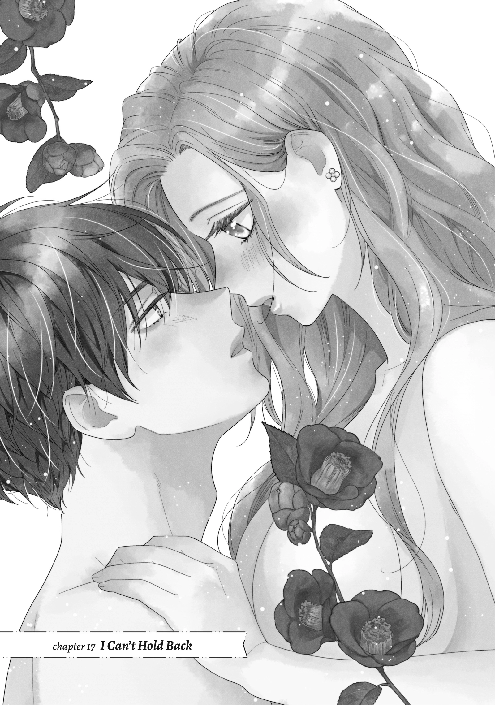 Read Saving Sweets for After-Hours chapter 17 image 0 on Lezhin